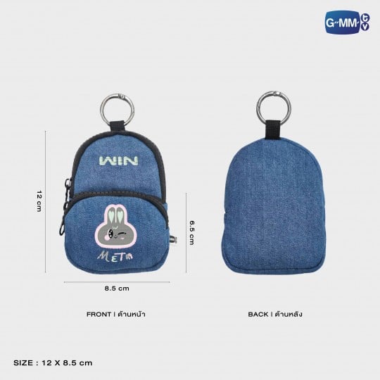 【未開封】GMMTV Win METAA キーチェーン、ミニバックパックチャーム